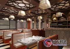 北京餐飲企業中央空調改造可獲政府一半補貼