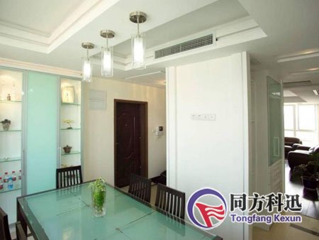 中央空調室內機