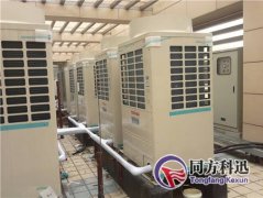 多聯機中央空調的優點有哪些