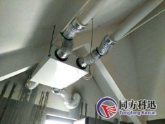 新風(fēng)系統(tǒng)的安裝流程是什么樣的