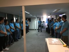 北京同方科迅新的一周是如何開始的？